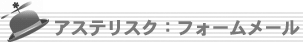 cɂ̊掺AXeXN